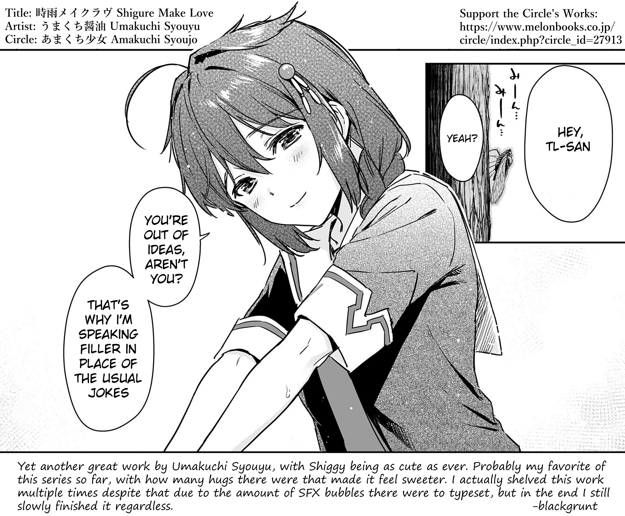 Hentai Manga Comic-Shigure Make Love-Read-27